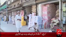 Peshawar Main Hole Sale Market Main Bhi Aatta Mahnga – 03 Oct 15 - 92 News HD