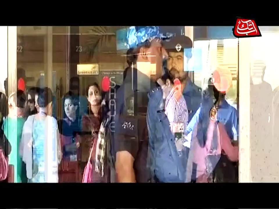 Abb Takk - POP - PIA Flight  - 02-10-2015