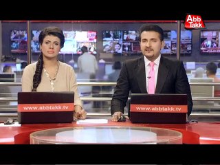 Abb Takk - POP - Wifaq,Mina,Polio - 02-10-2015