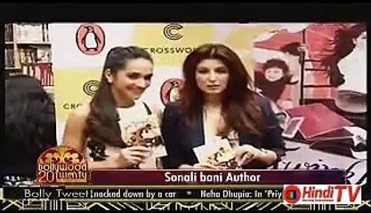 Sonali Bani Author 3rd October 2015 Hindi-Tv.Com