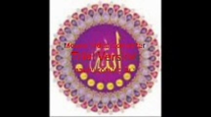 wazifa for increase in rizk,wealth and financial help mp4