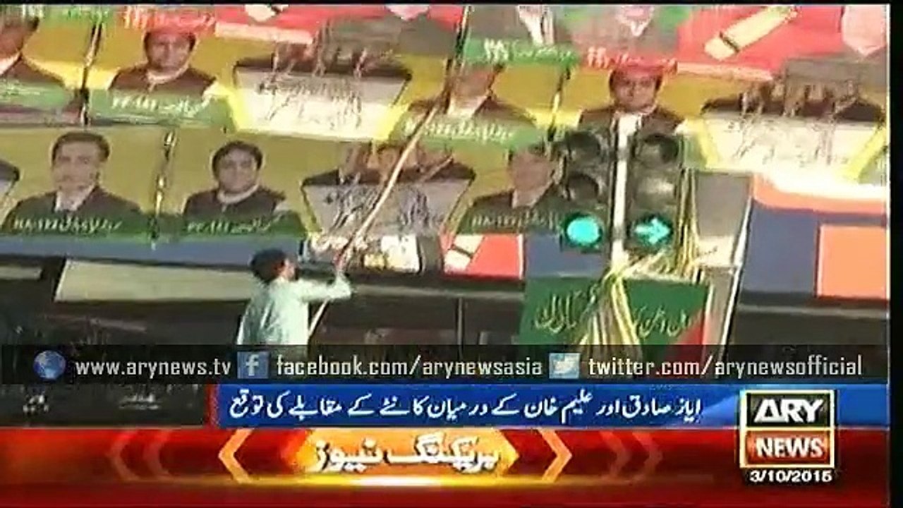 Bulletins – 1500 – Saturday – 3 – Oct – 2015