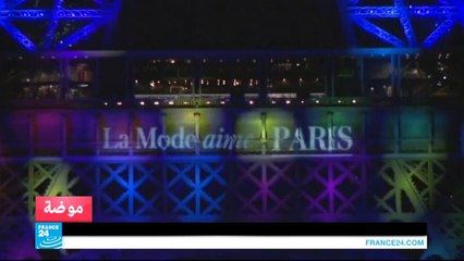 موضة: الأثليجور.. ملابس نسائية مثيرة بالقماش الشفاف والحرير!!