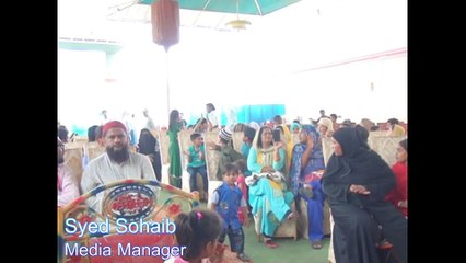 Shining Stars | Bazm e Talba | Ishq e Pakistan Youth Festival