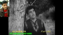 Rabba Kithay Saon Giya Ain Inaiyat Husain Bhat Film Munzoor_urdu pakistani stage song -HD