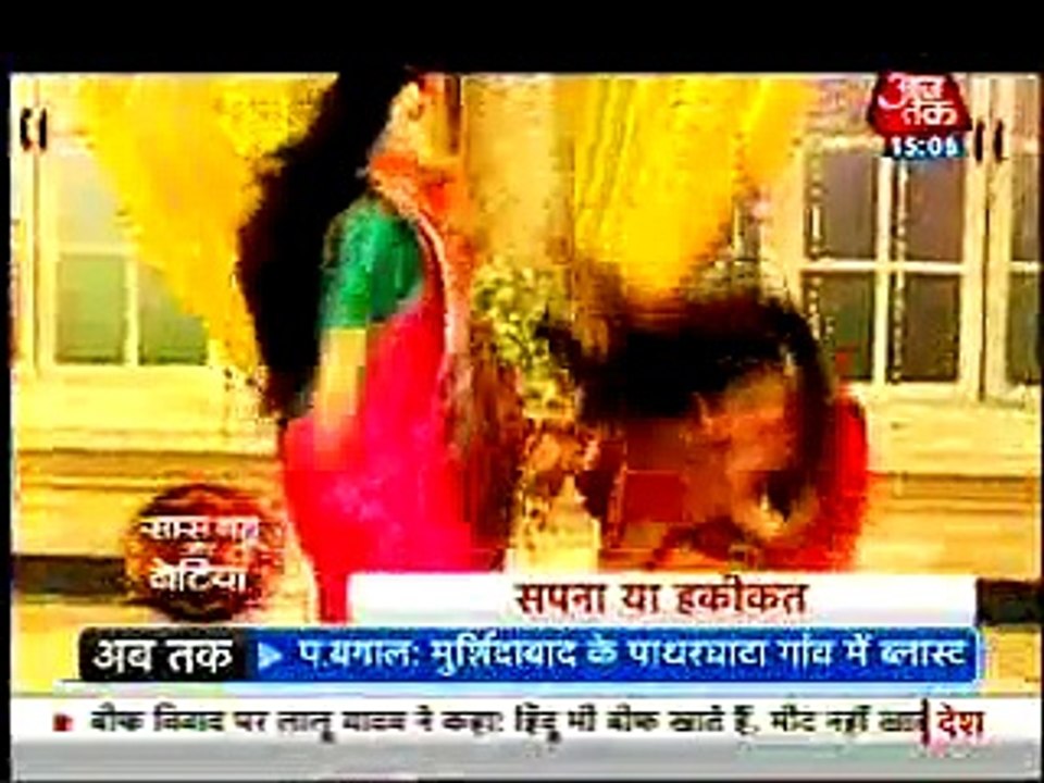 Ragini ne Phasaya Lakshya ko apni Jaal mein Lakshya ke Drink mein milaya Drags jis se Lakshya aaya Ragini ke karib - 3 october 2015 - Swaragini