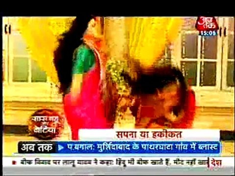 Ragini ne Phasaya Lakshya ko apni Jaal mein Lakshya ke Drink mein milaya Drags jis se Lakshya aaya Ragini ke karib - 3 october 2015 - Swaragini