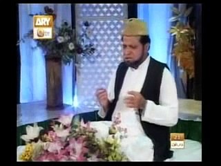 ya Rasool Allah Tere Dar Ki Fazaon Ko Salam by Nouman SNK