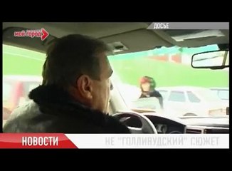 Житель Кузбасса вырвал женщину из пасти акулы!!!