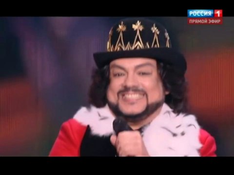 Филипп Киркоров. Мы любим жизнь . Новая волна 2015, день 1