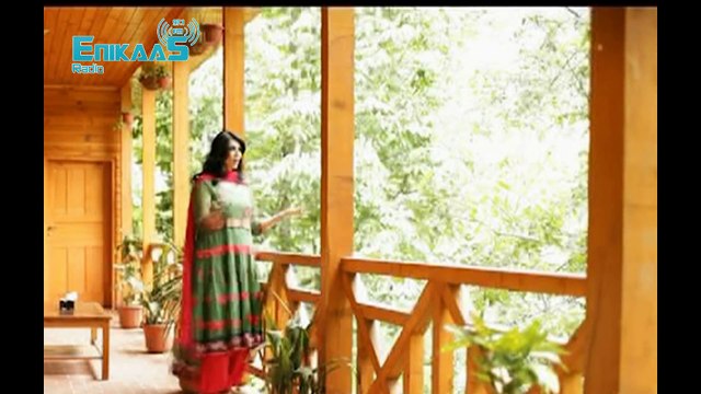 Singer ׃ Naghma Song ׃ ‌Baran pa mong warigi