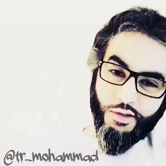 كيف تقول ( لا تستفزني )