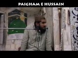 Story of Hazrat Bayazid Bastami ra , حضرت بایزید بسطامی رحمۃ اللہ علیہ Allama Syed Abdul Ghani shah Hussaini  Paigham e Hussain