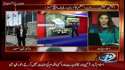Live With Dr Shahid Masood -@ News One-#_ 2 October