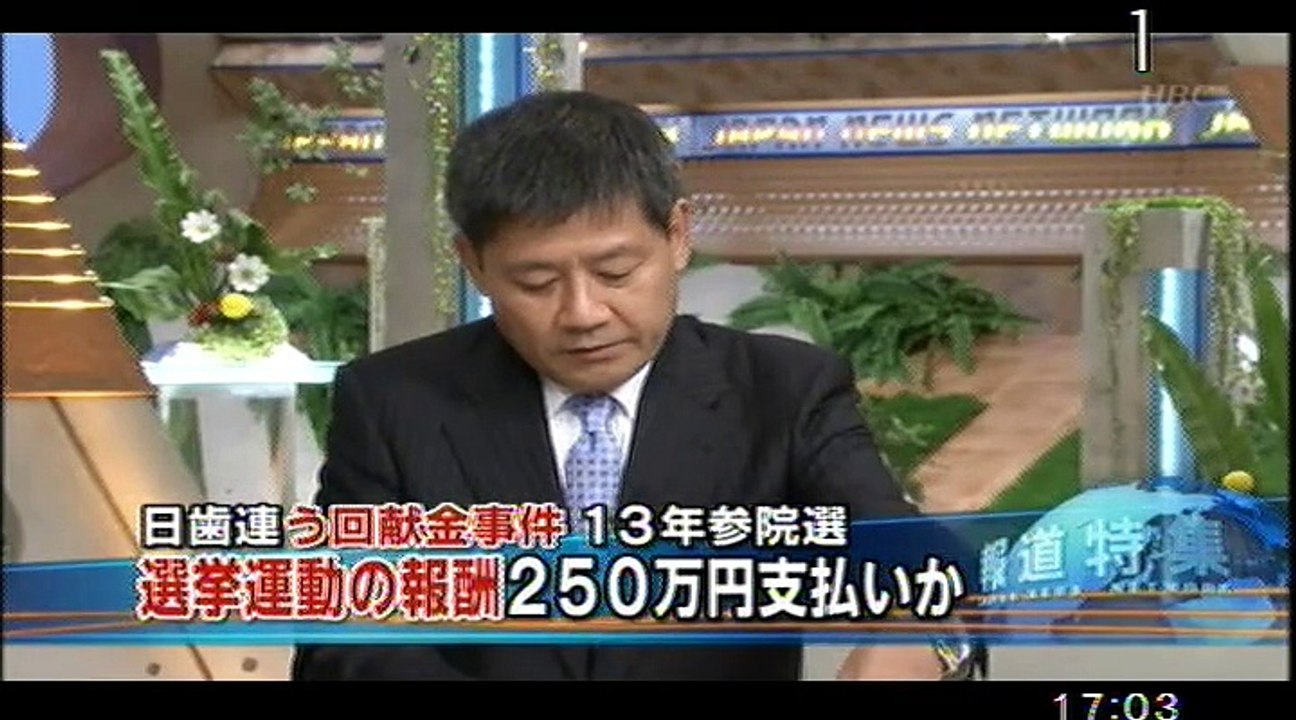 houtoku_kodomokakaeinochigakenodassyutsu_hyouryuusurukoureisyaoinoyukueha
