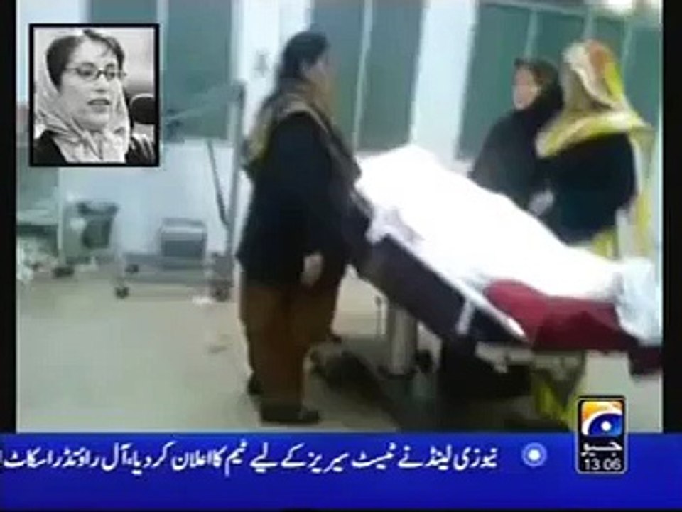Benazir Last Moment Before Dying - Video Dailymotion