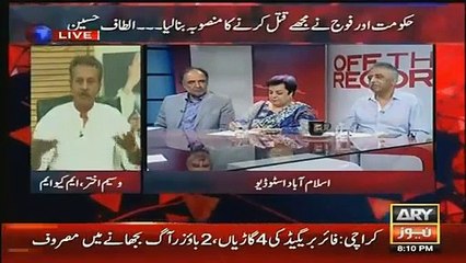 Off The Record -#_2 October5 @- Kashif Abbasi