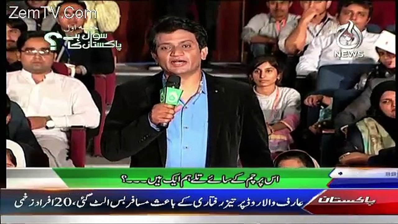 Sawal Hai Pakistan Ka – 3rd October 2015