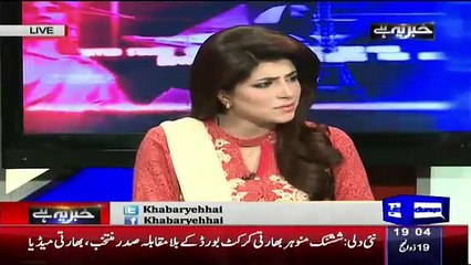 Khabar Yeh Hai – 3rd October 2015
