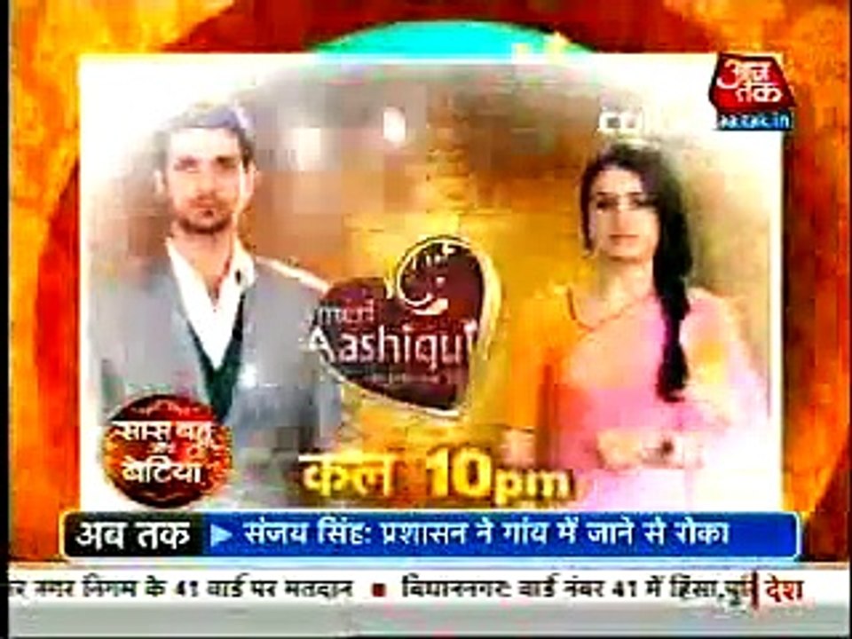 Swara ne Chali Ragini ke Khilaf Chhal Uusne Ghar waalo ke samne diya Ragini ka Saath - 3 october 2015 - Swaragini