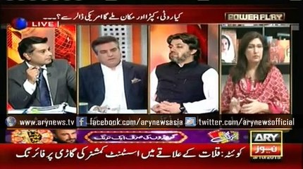 Aziz slams PTI for its dual stance