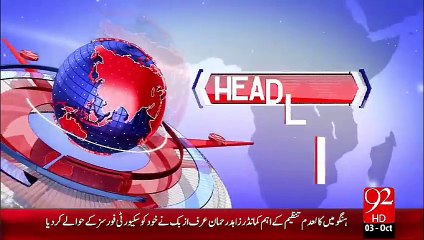 Headlines - 08:00 PM - 03-10-15 - 92 News HD