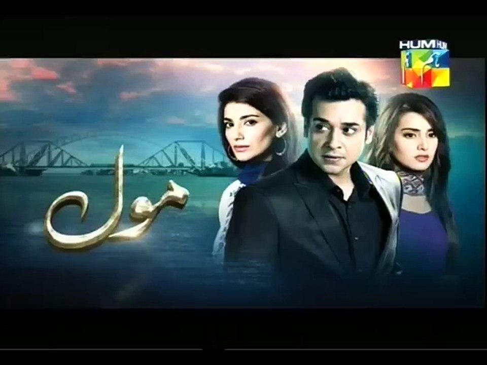 Mol Episode 18 Promo