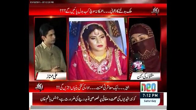 Pukaar with Ali Mumtaz - 03 Oct 2015 (Takreem ki Moat, Suicide or Murder)