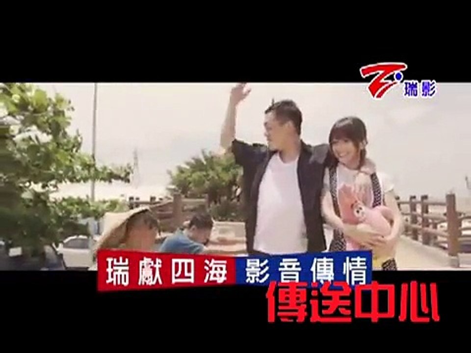 玖壹壹 你不愛我