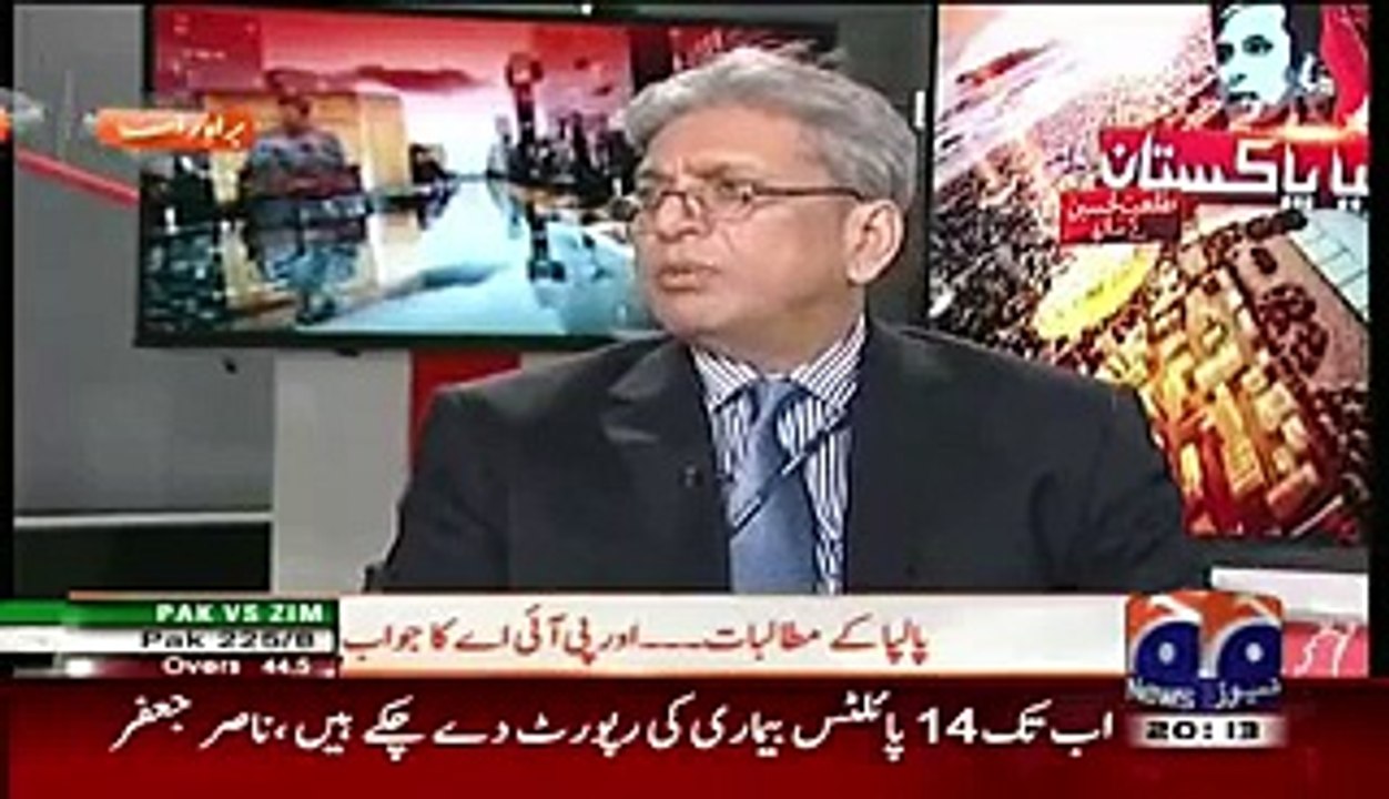 Naya Pakistan –  3rd October 2015