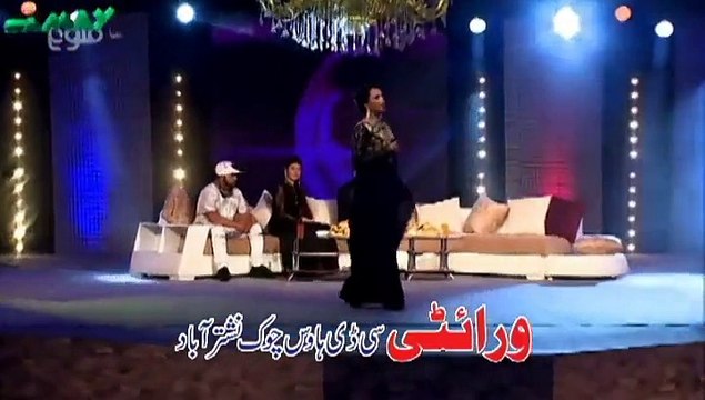 Akhtar Mo Mubarak Sha | Farzana Naaz | Khyber Hits Vol 2 Pashto Album New Song 2015