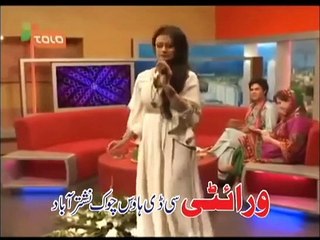 Download Video: Da Wisal Tabiba Rasha Da Hejran Pa Toro Shpo Ke | Khyber Hits Vol 2 Pashto Album New Song 2015