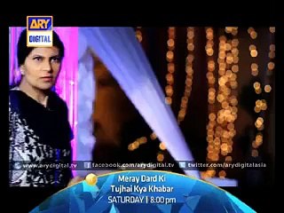 Meray Dard Ki Tujhe Kya Khabar Episode 22 Fuil on ARY DIgital - 3 oct 2015 - Video Dailymotion