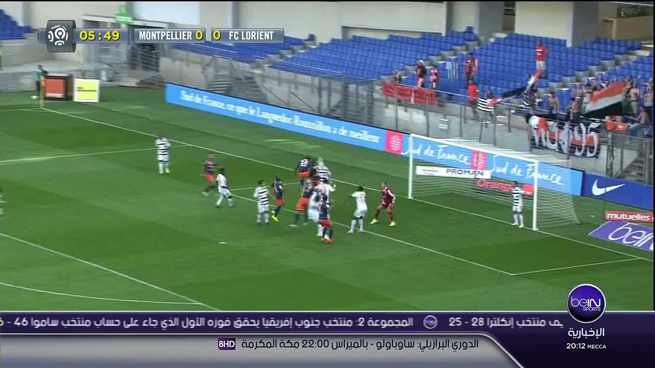 Montpellier 2 - 1 Lorient