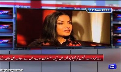 See what happened with saif ali khan and imran hashmi in india.