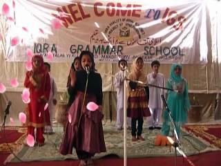 Salah islamic nasheed by Fazilat Amin  IGS BK 2011