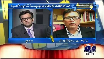 Aapas ki Baat – 3rd October 2015
