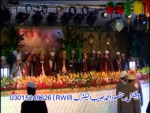 Nazir Ejaz Faridi Qawwal - Manqabat Data Ganj Bakhsh & Baba Farid Ganj Shakar