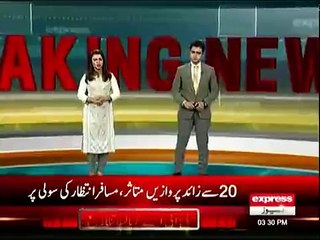 Netanyahu refuses to eat in same restaurant as Nawaz Sharif