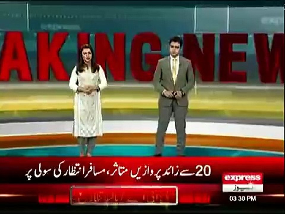 Netanyahu refuses to eat in same restaurant as Nawaz Sharif