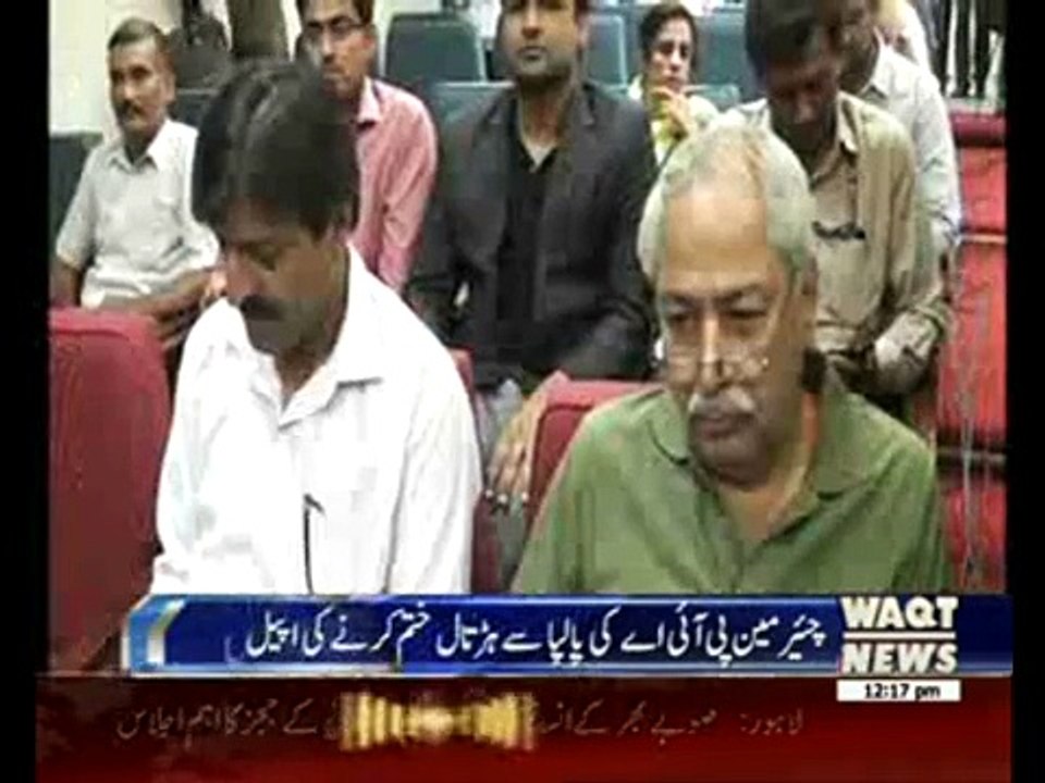 PIA Nasir Jaffer Media Talk