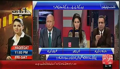 Night Edition – 3rd October 2015