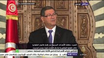مؤتمر صحفي لرئيس الوزراء التونسي حول زيارته إلى نيويورك