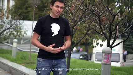 How to do braiding makes look good more then fashion