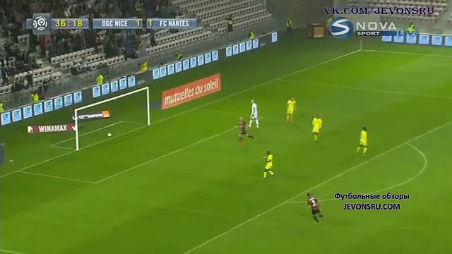 Valere Germain GOAL | Nice 1 - 1 Nantes