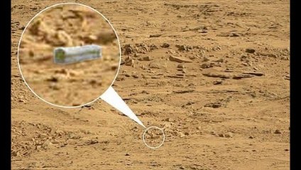 Illusions ou véritables formes observées sur Mars ?