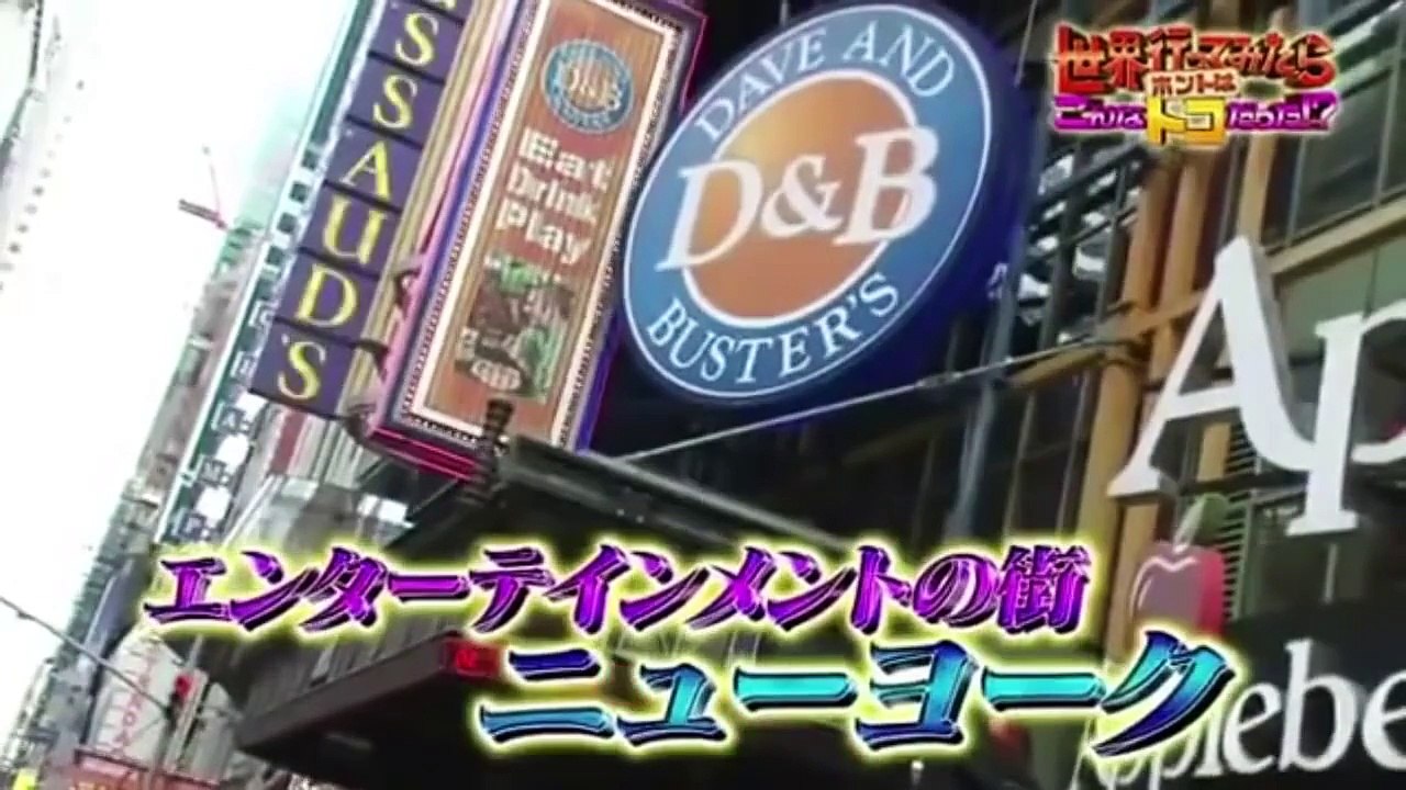 Funny United States of America On Japan TV Ep01 Engsub