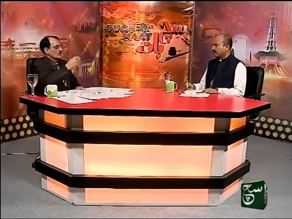 Such Baat 03-10-2015