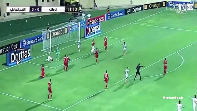 اهداف مباراة الزمالك والنجم الساحلي 1-0 - هدف محمود كهربا‬
