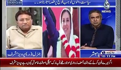 Aaj Rana Mubashir Kay Saath – 3rd October 2015